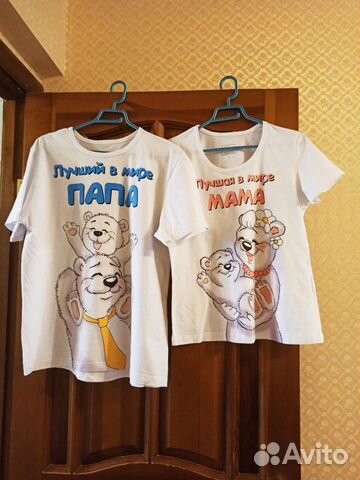 Фэмили лук. Одинаковые наряды