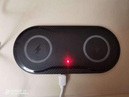 Беспроводная зарядка