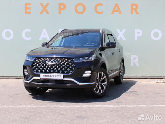 Chery expocar волгоград