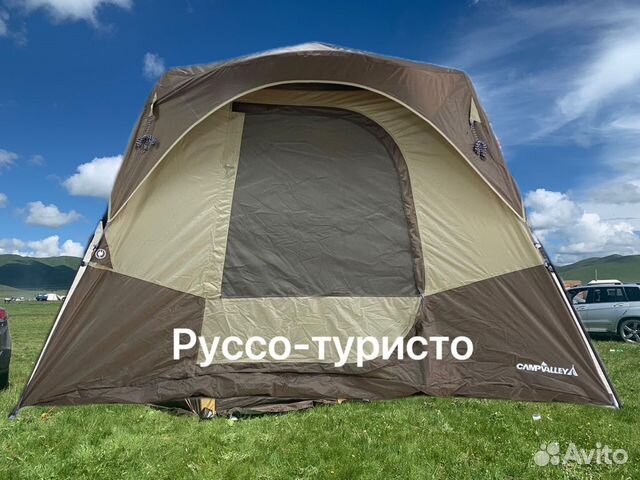 Палатка автомат 1109 