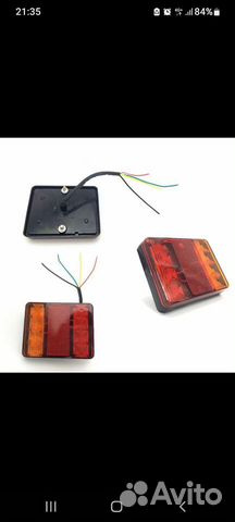 Задние фонари на легковой прицеп