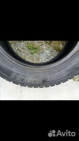 Kingstar SW41 215/60 R16