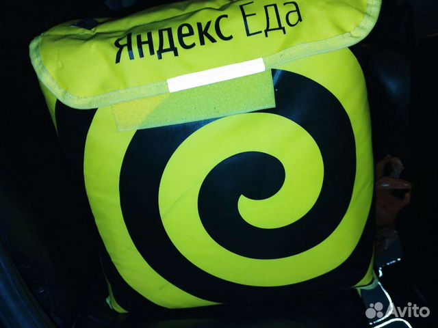 Термокороб яндекс доставка купить в Новосибирске | Личные вещи | Авито