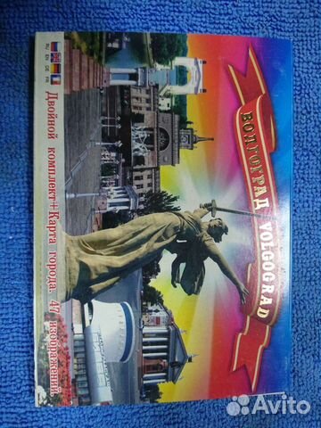 Набор открыток премиум класса 