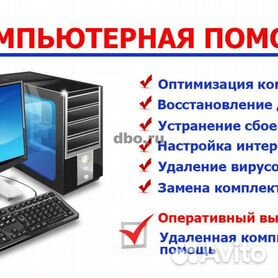 Приобретайте КриптоПро по низкой цене у признанного продавца
