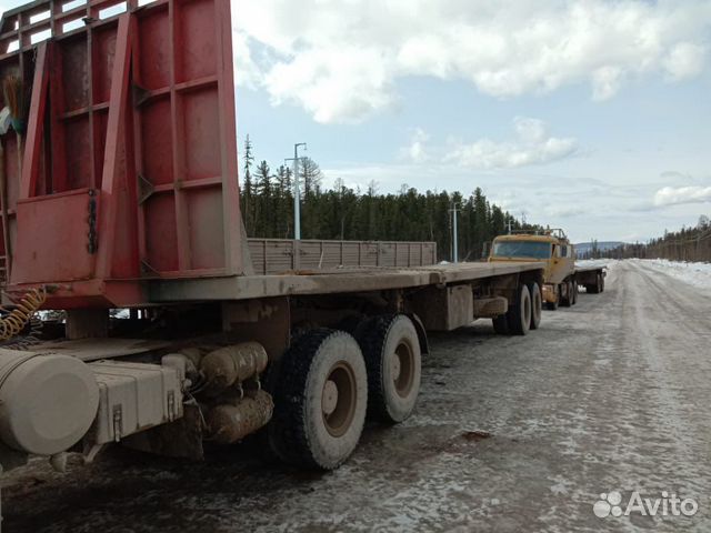Полуприцеп маз 938660 043