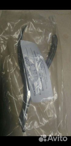 Медицинский инструмент