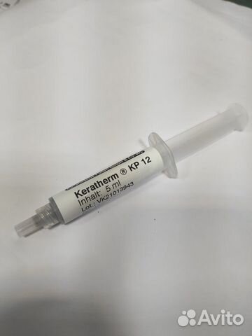 Термопаста kerafol keratherm KP12 5ml
