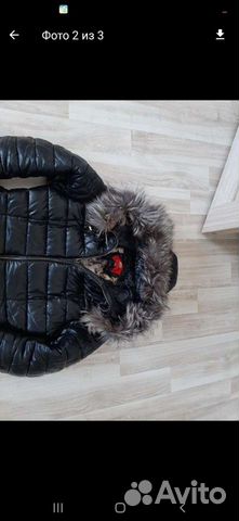 Куртка эко кожа