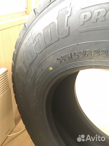 Автошина 385/65R22.5 TM-1 cordiant professional