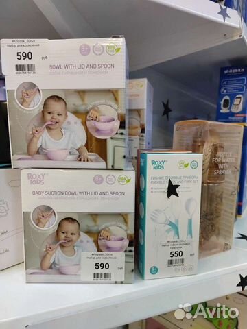 Наборы для кормления