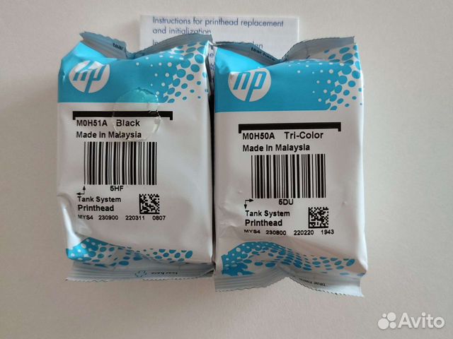 Комплект hp 3yp61ae m0h50a m0h51a для замены печатающих головок gt5810 gt5820