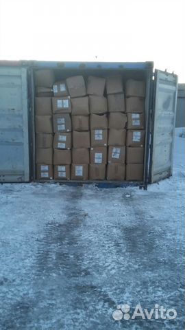 Воск в гранулах