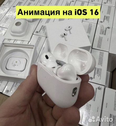 Airpods pro 2 с прибавлением громкости