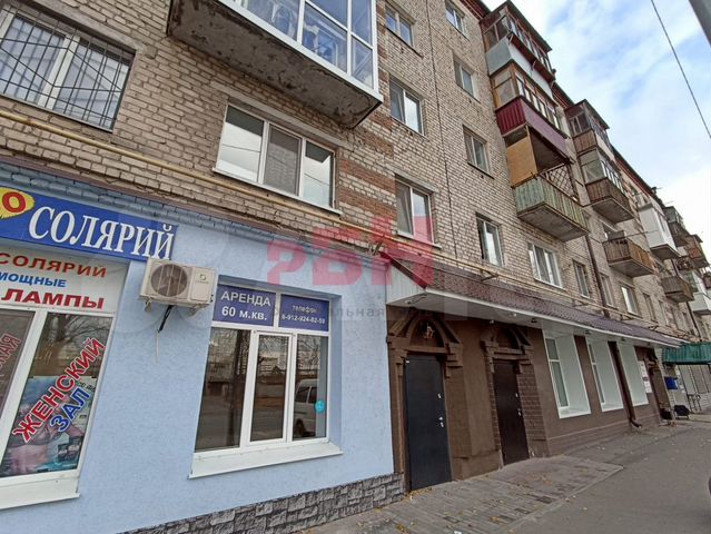 Эксклюзив в этом районе Тмн