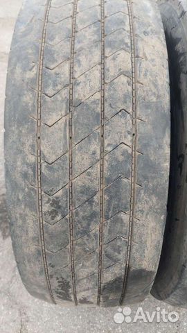 Fulda 315 60 R22,5