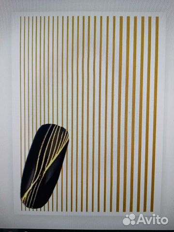 Для дизайна ногтей