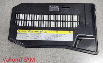 Лот Q264 Крышка аккумулятора Audi Q7