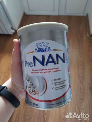 Смесь Nan Pre, для недоношенных
