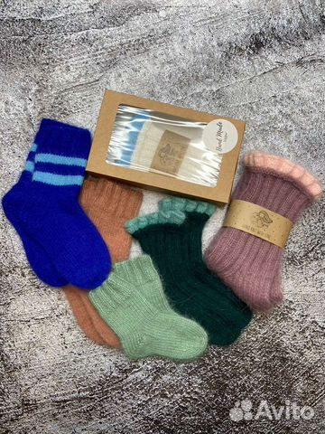 Носки вязаные детские