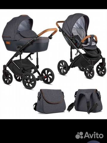 Детские коляски 2 в 1 tutis