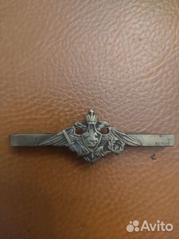 Офицерская заколка