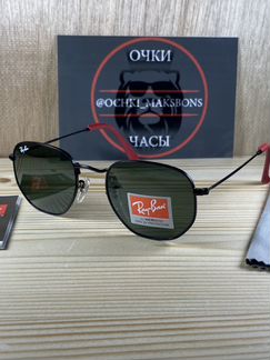 Очки мужские и женские