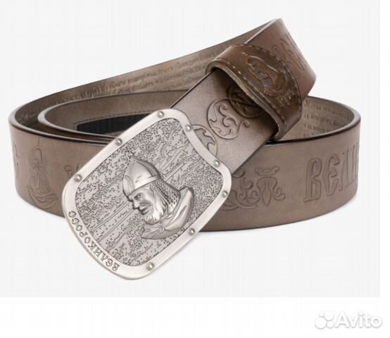 Ремень Великоросс, кожаный, новый