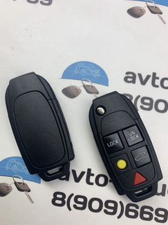 Корпус ключа Вольво (Volvo S60 S80 V70 XC90)