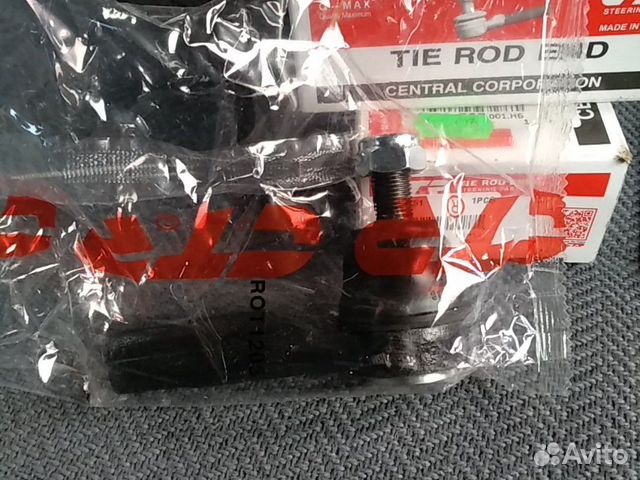 Рулевые наконечники