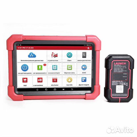 Launch X431 PRO V5.0 SE мультимарочный сканер
