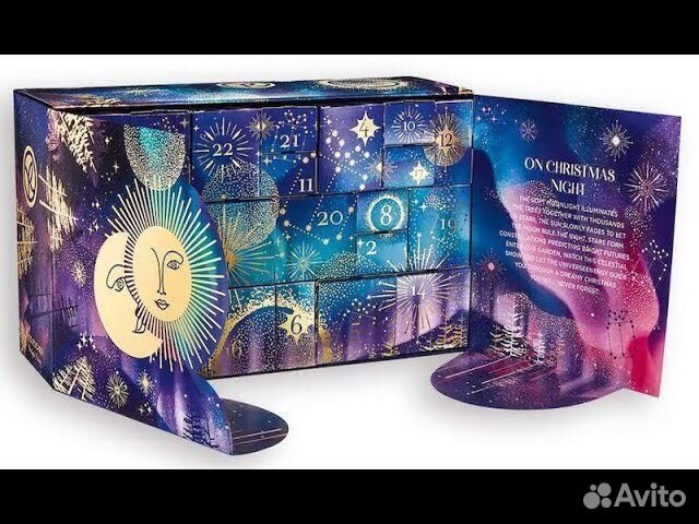 Адвент календарь с косметикой Ив роше