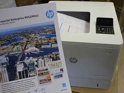 Цветной лазерный принтер А4 HP M552DN