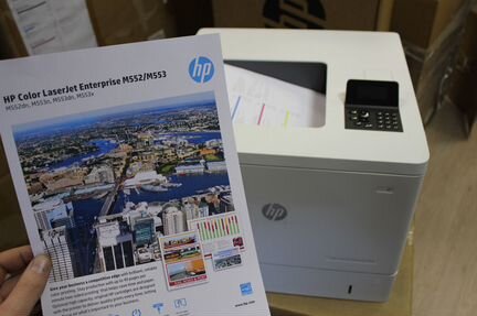 Цветной лазерный принтер А4 HP M552