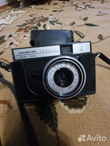 Плёночный фотоаппарат