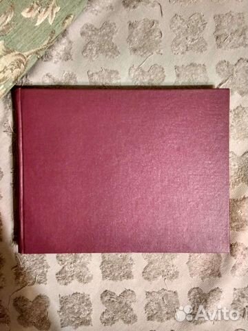 Музыкальный справочник на 1914 год