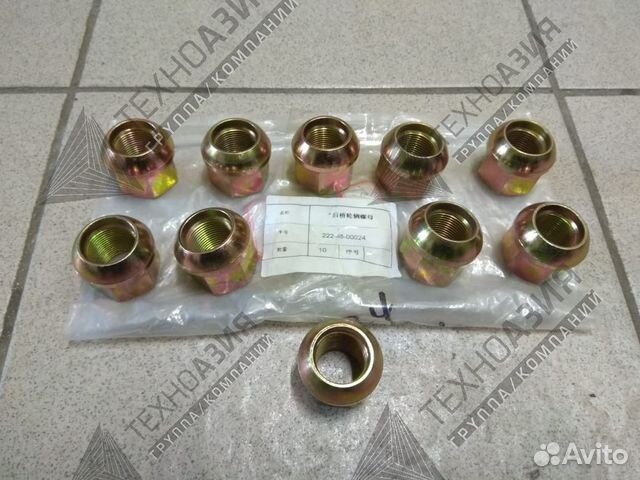 Гайка колеса заднего Shantui SG16-3