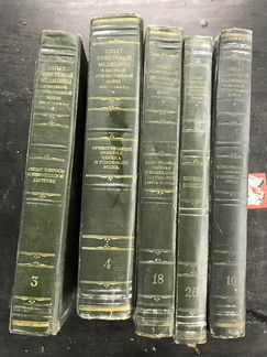 Опыт советской медицины в ВОВ 1941-1945 гг