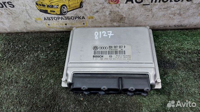 Блок управления двигателем 1.8 Audi A4 B5