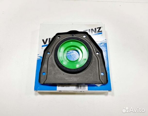 Сальник коленвала задний Форд фокус 2.3