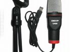 Микрофон Dexp U400 объявление продам