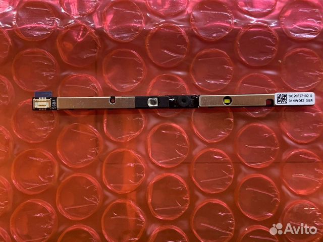 WebCam Lenovo X1 Carbon 01HW063