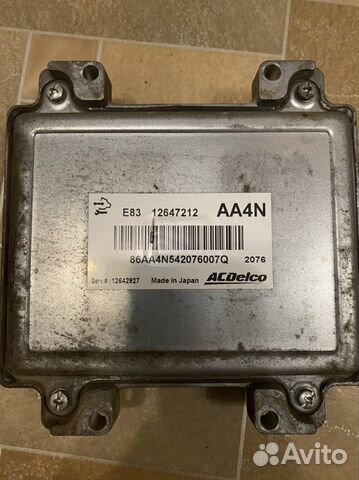 Эбу GM 12647212 для Opel Astra J