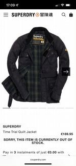 Ветровка Superdry