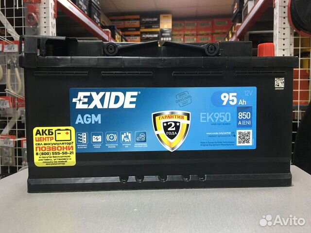 Аккумулятор Exide AGM (Иксайд) 95Ah 850A обратная