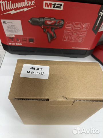 Зарядное устройство Milwaukee M18 14,4V-18V 3A