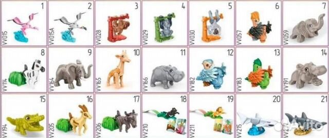 Киндер сюрприз natoons 2021