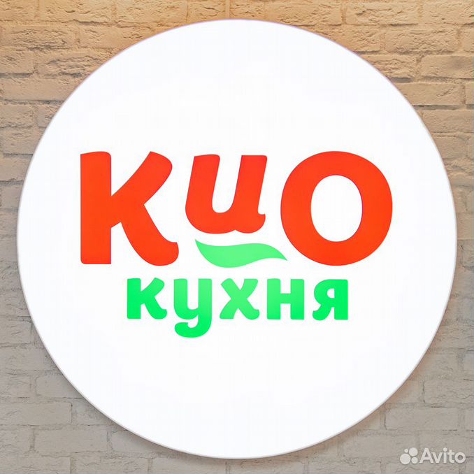 Кио кухня приложение