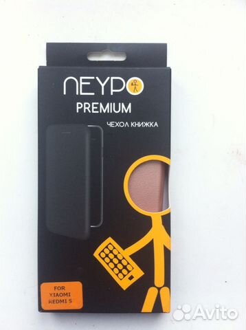 Чехол на телефон