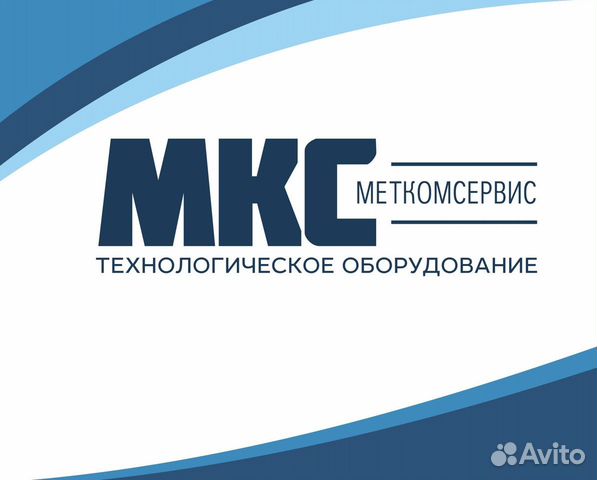 Сварщик